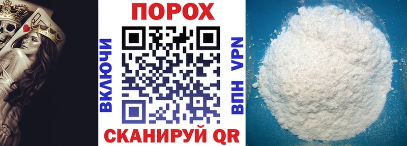 АМФЕТАМИН Premium  Купить где  Кропоткин 