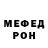 Amphetamine Розовый Cyrick Gaming