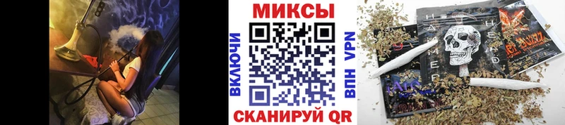 Купить  Кропоткин  БУТИРАТ Butirat 