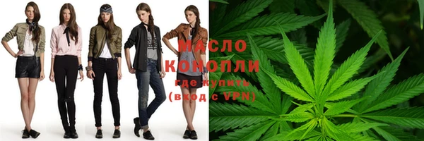 бутик Богданович