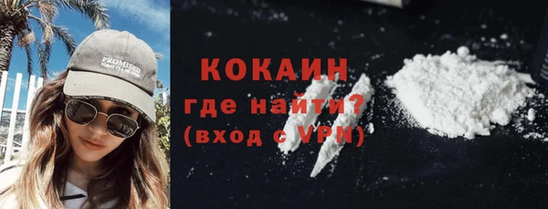 бутик Богданович