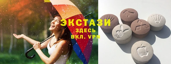 бутик Богданович