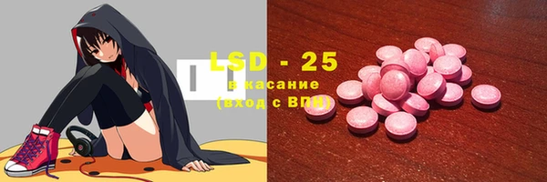 каннабис Богородицк