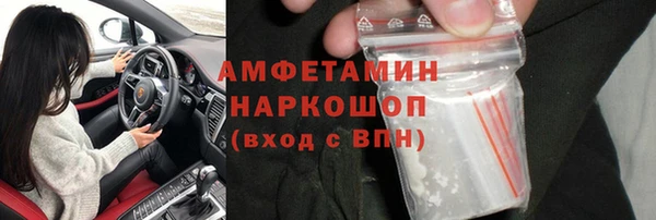 каннабис Богородицк