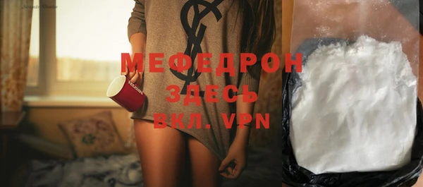 бутик Богданович