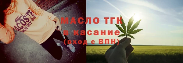 бутик Богданович