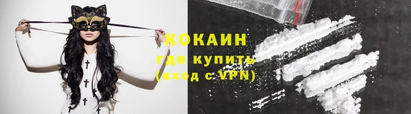 бутик Богданович