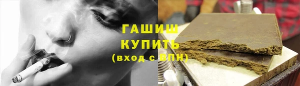 каннабис Богородицк