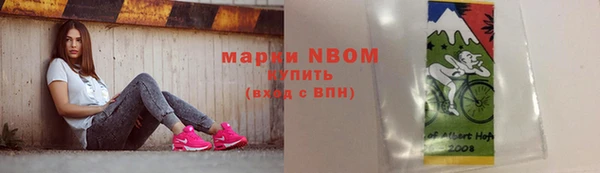 бутик Богданович