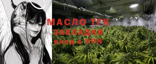 бутик Богданович
