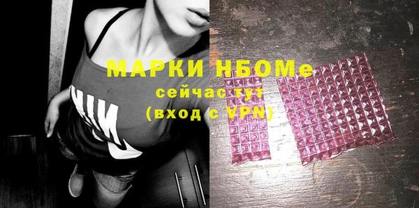 бутик Богданович