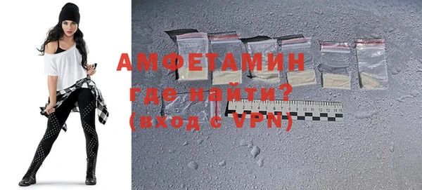 каннабис Богородицк