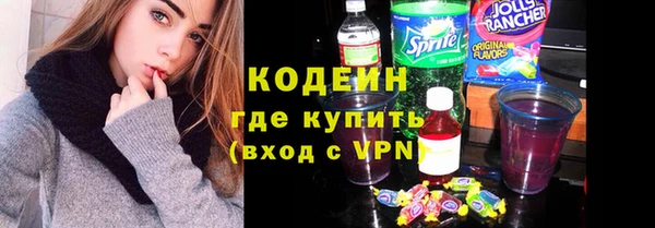 бутик Богданович