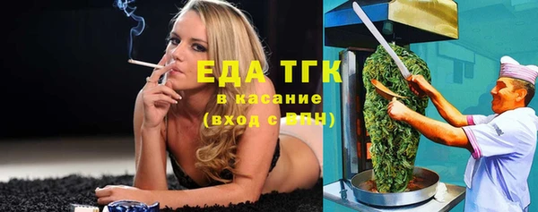 бутик Богданович