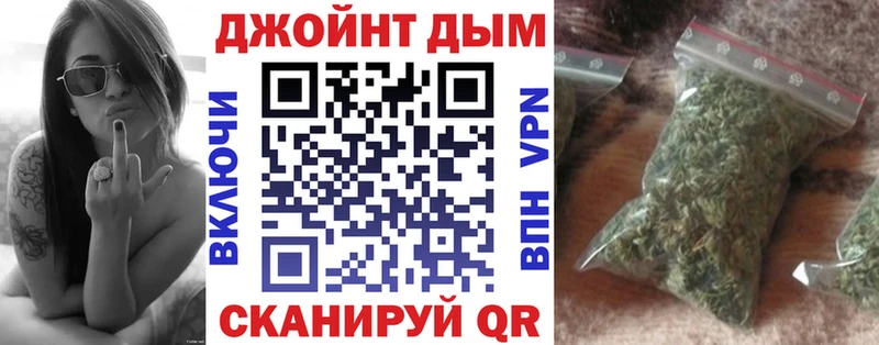 Марихуана семена  Купить где  Кропоткин 